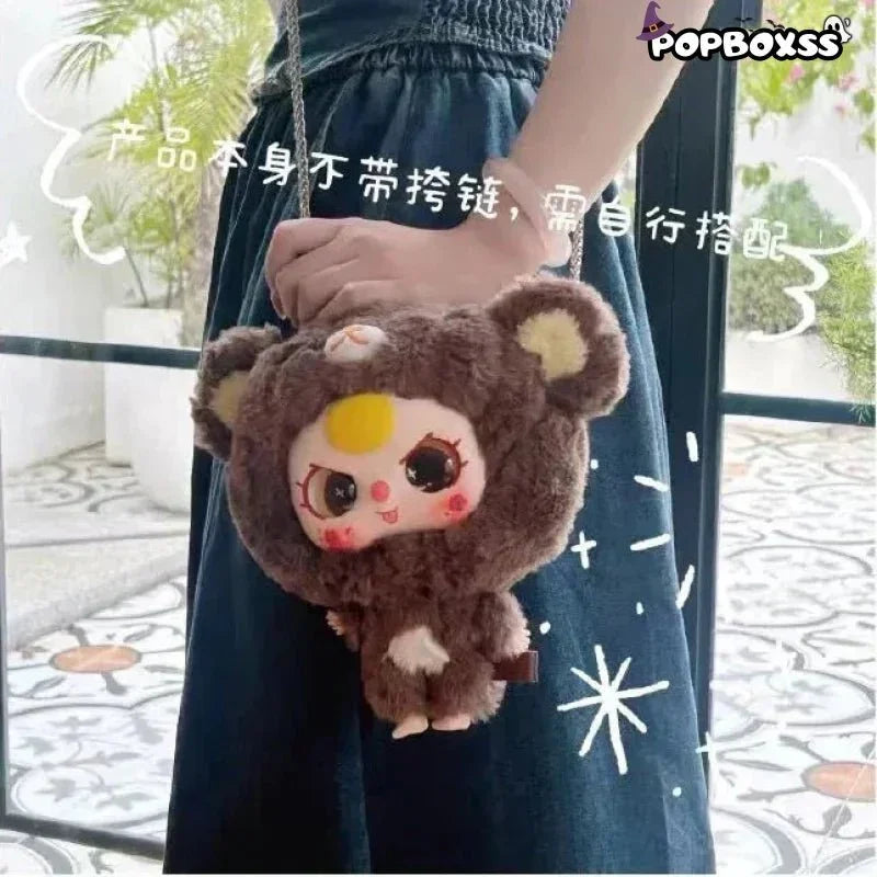 Baby Three - Big Head Baby Zipper Bag Plush Dolls. Blind Box - POP BOX