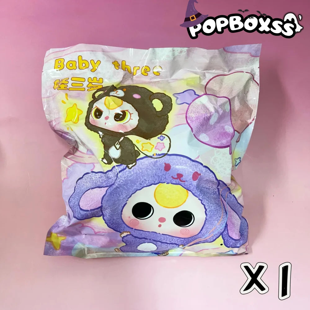 Baby Three Big Head Baby Zipper Bag Plush Series Blind Box - POP BOX