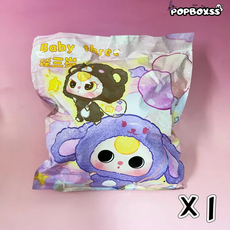 Baby Three Big Head Baby Zipper Bag Plush Series Blind Box - POP BOX