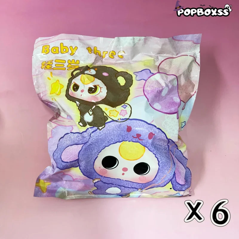 Baby Three Big Head Baby Zipper Bag Plush Series Blind Box - POP BOX