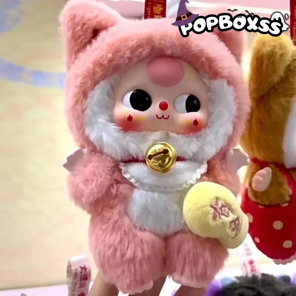 Baby Three Billionaires Cat Series Plush Dolls. Blind Box - POP BOX