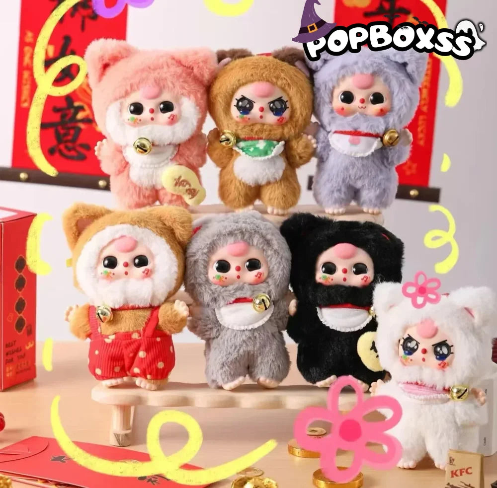 Baby Three Billionaires Cat Series Plush Dolls. Blind Box - POP BOX
