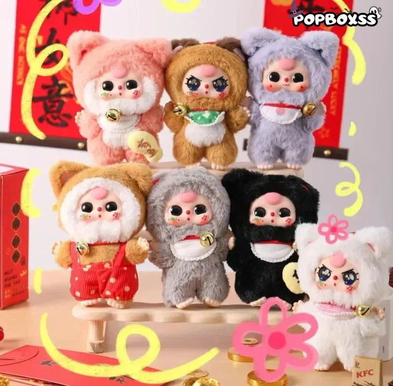 Baby Three Billionaires Cat Series Plush Dolls. Blind Box - POP BOX