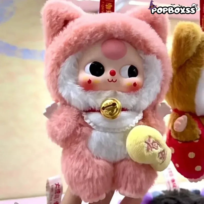 Baby Three Billionaires Cat Series Plush Dolls. Blind Box - POP BOX