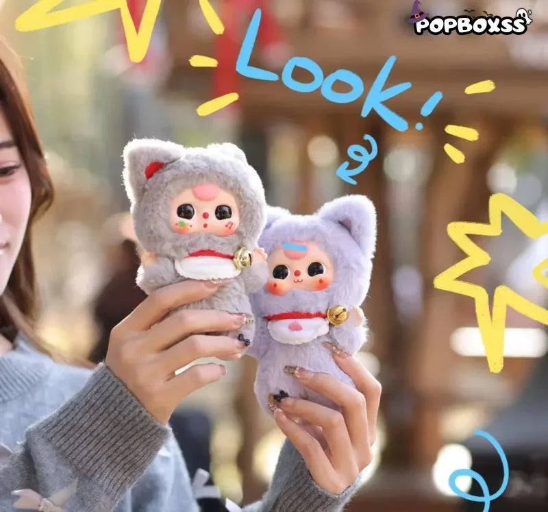 Baby Three Billionaires Cat Series Plush Dolls. Blind Box - POP BOX