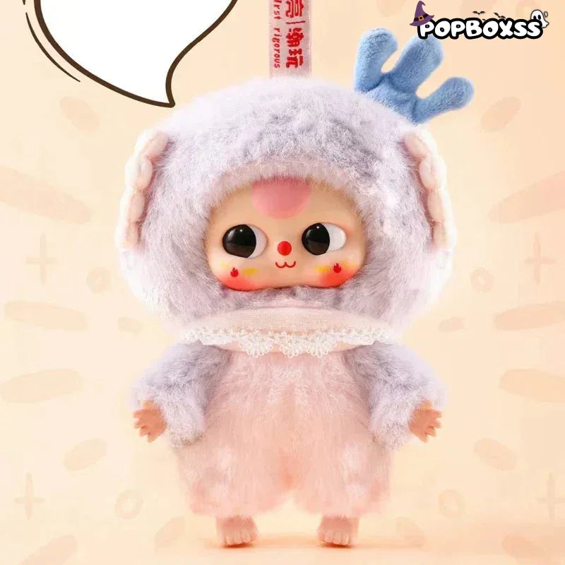 Baby Three Children Wonderland Plush Series Blind Box - POP BOX