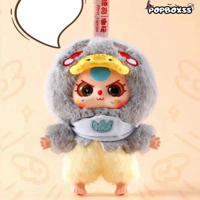 Baby Three Children Wonderland Plush Series Blind Box - POP BOX