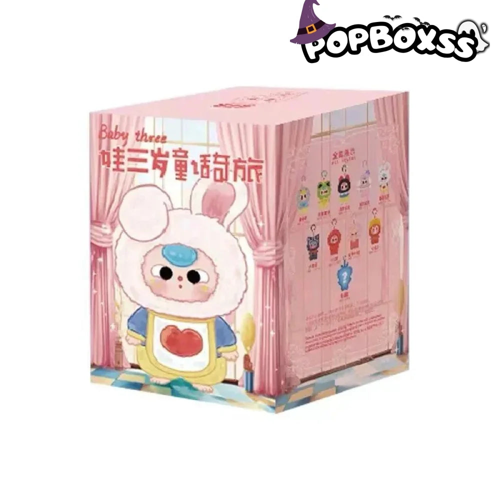 Baby Three Children's Wonderland Plush Dolls. Blind Box - POP BOX