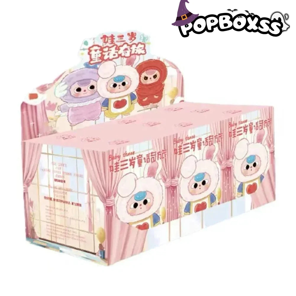 Baby Three Children's Wonderland Plush Dolls. Blind Box - POP BOX