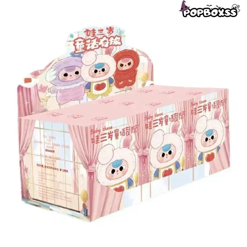 Baby Three Children's Wonderland Plush Dolls. Blind Box - POP BOX