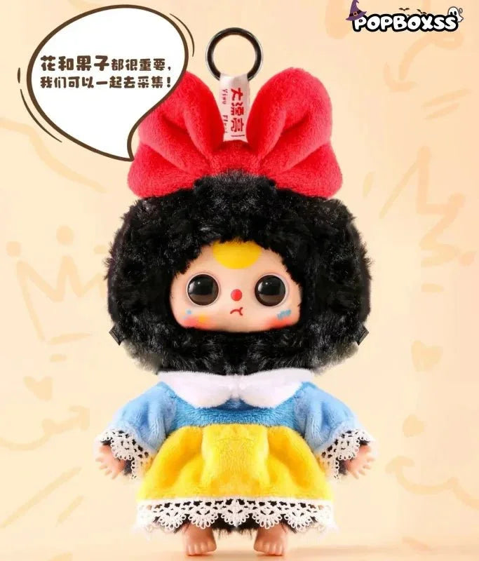 Baby Three Children's Wonderland Plush Dolls. Blind Box - POP BOX