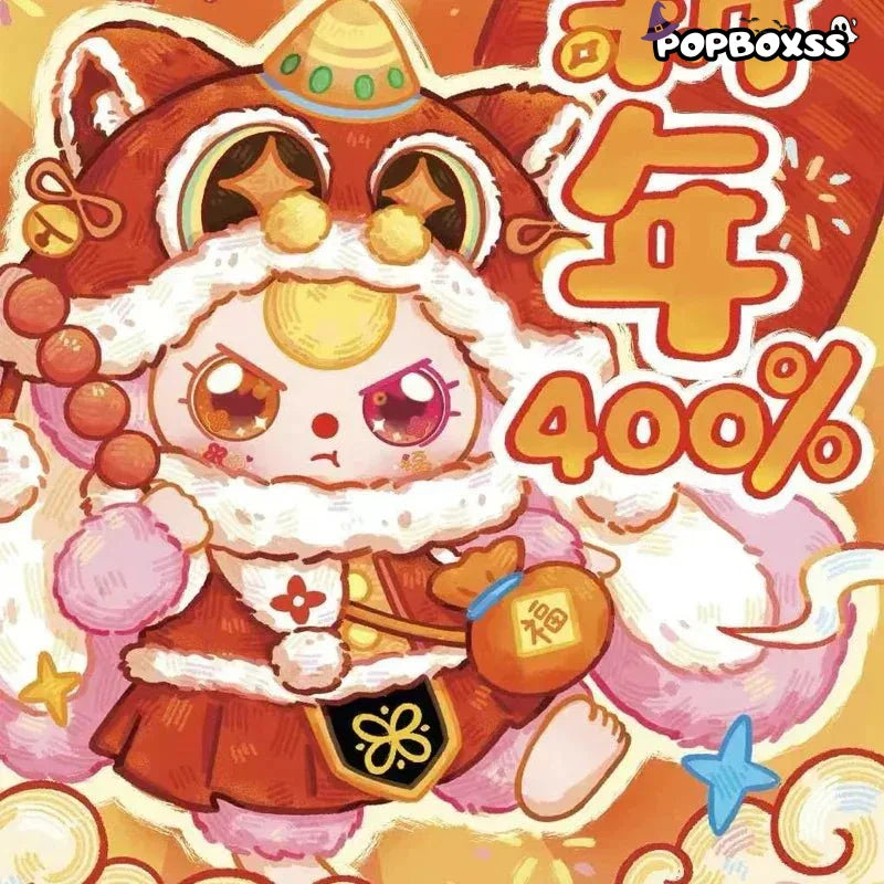 Baby Three CNY Bunny 400% Limited Version Plush Blind Box - POP BOX