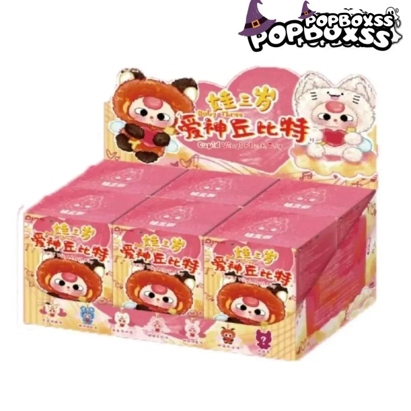 Baby Three - Cupid Vinyl Series Plush Blind Box - POP BOX
