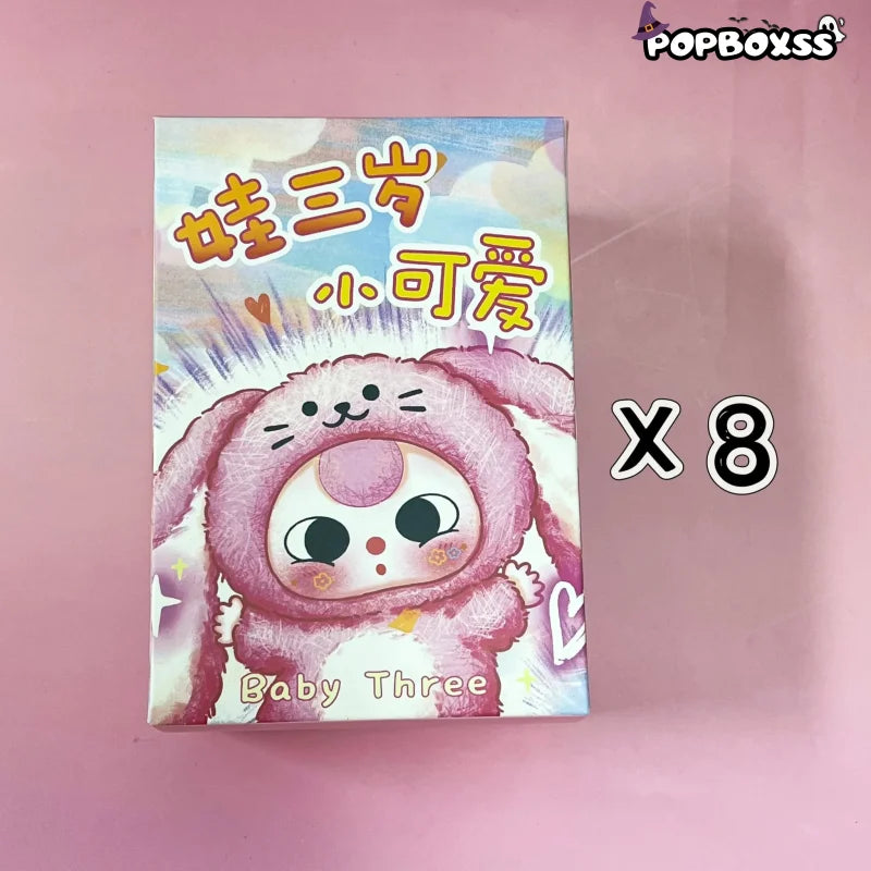 Baby Three De Lovely Series Plush Blind Box - POP BOX