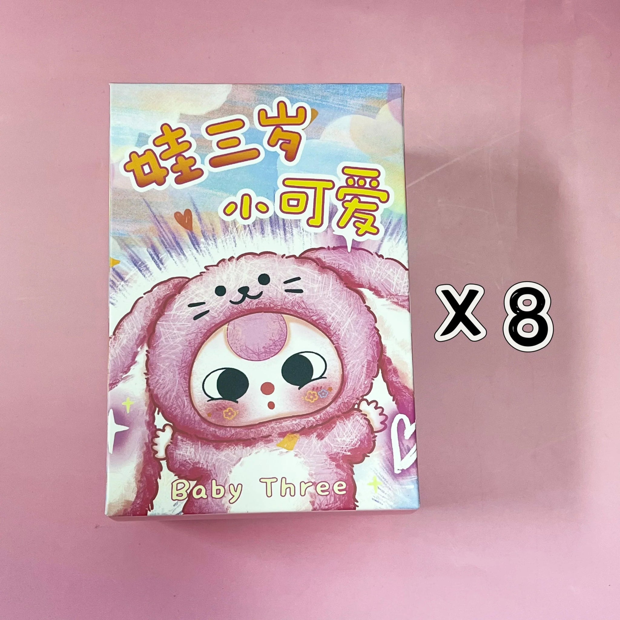 Baby Three De Lovely Series Plush Blind Box - POP BOX