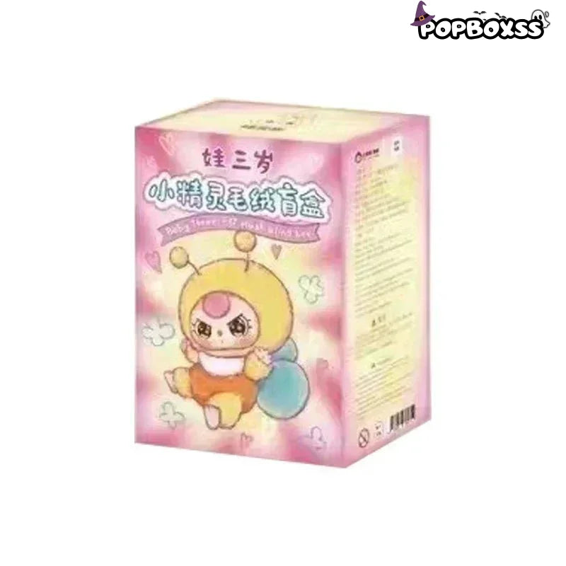 Baby Three Elf Series Plush Dolls. Blind Box - POP BOX