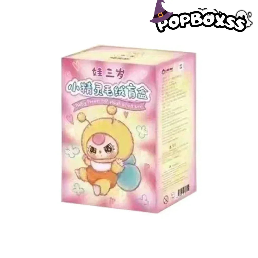 Baby Three Elf Series Plush Dolls. Blind Box - POP BOX