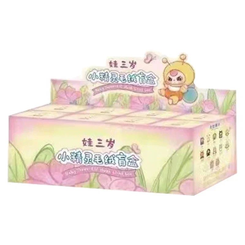 Baby Three Elf Series Plush Dolls. Blind Box - POP BOX
