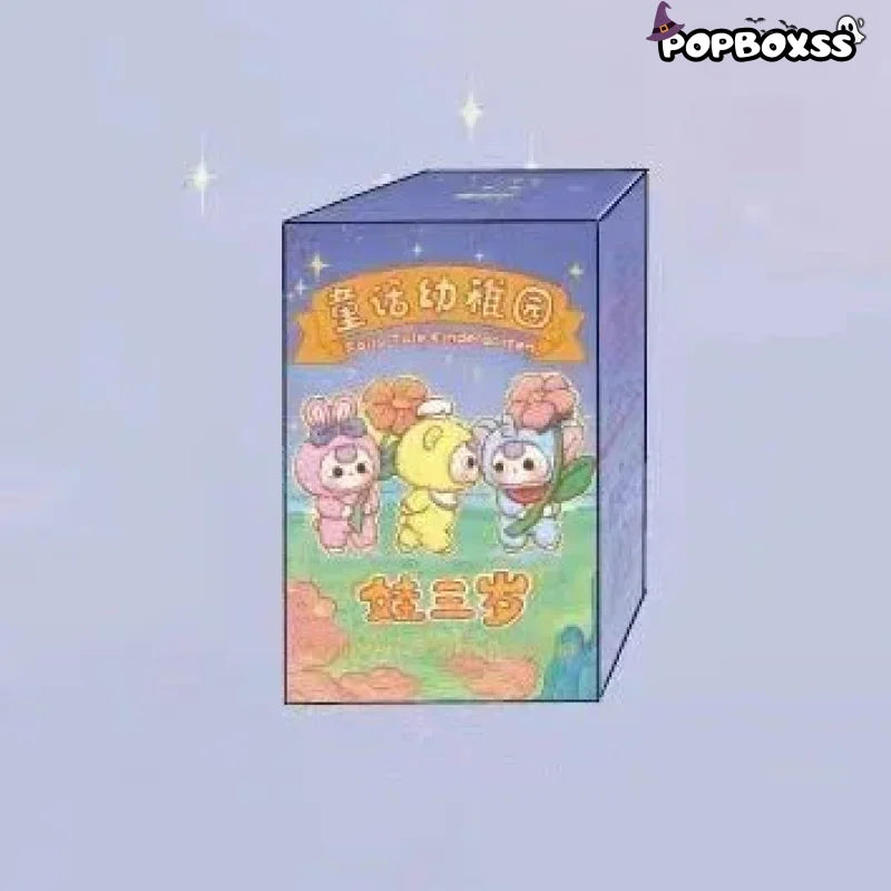 Baby Three Fairy Tale Kindergarten Series Plush Dolls. Blind Box - POP BOX