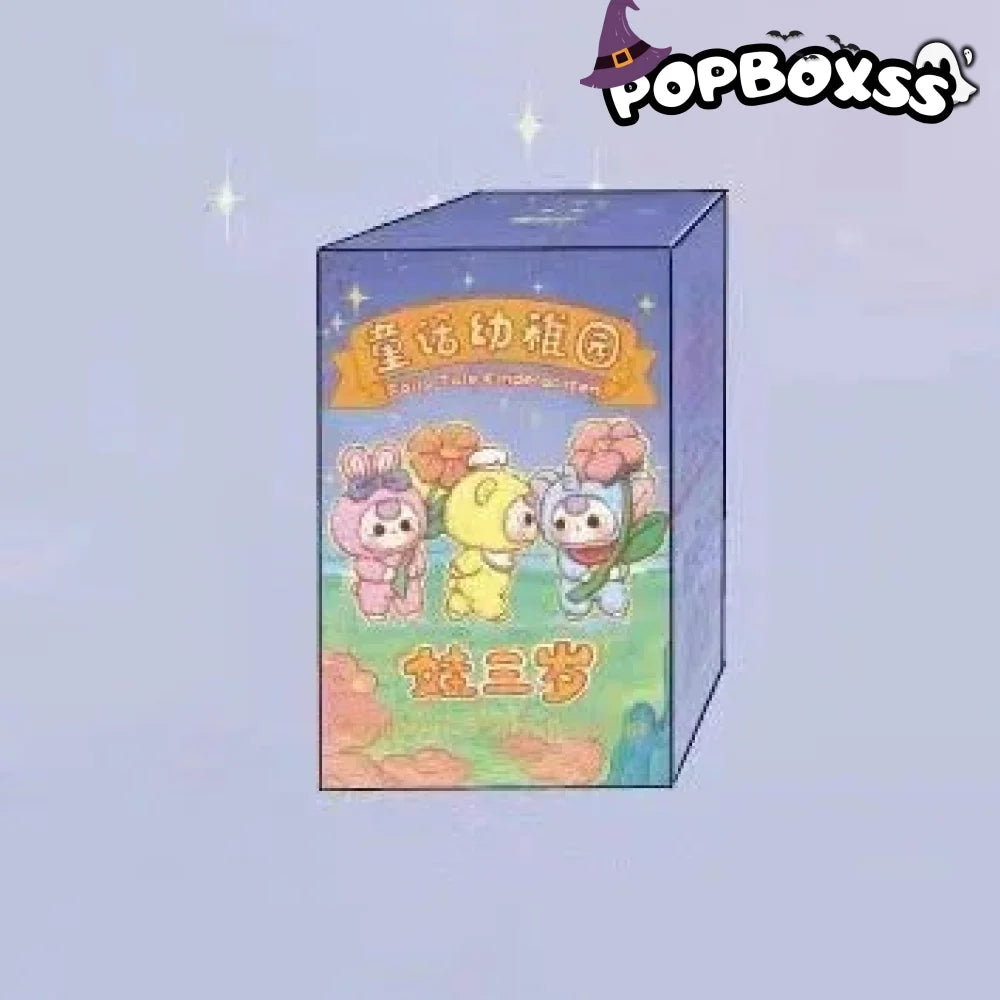 Baby Three Fairy Tale Kindergarten Series Plush Dolls. Blind Box - POP BOX