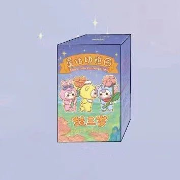 Baby Three Fairy Tale Kindergarten Series Plush Dolls. Blind Box - POP BOX