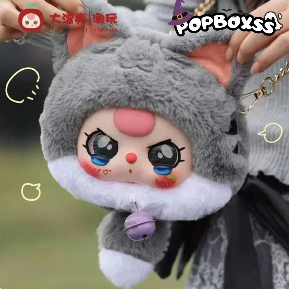 Baby Three - Fortune Cat Zipper Bag Plush Blind Box - POP BOX