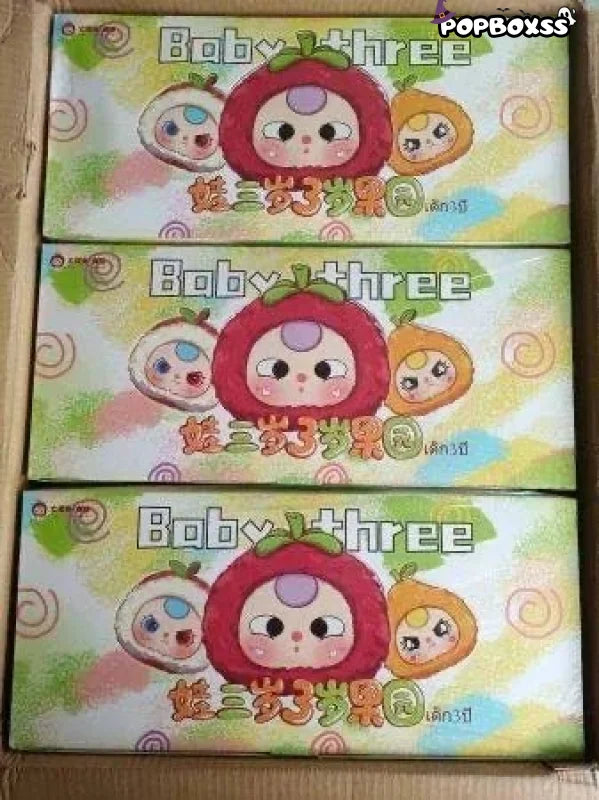 Baby Three - Fruit Garden Plush Series Plush Blind Box - POP BOX