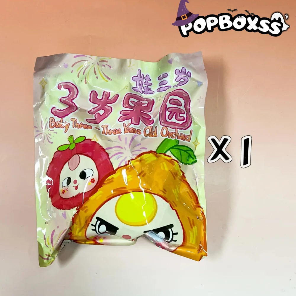 Baby Three Fruit Orchard Plush Series Blind Box - POP BOX