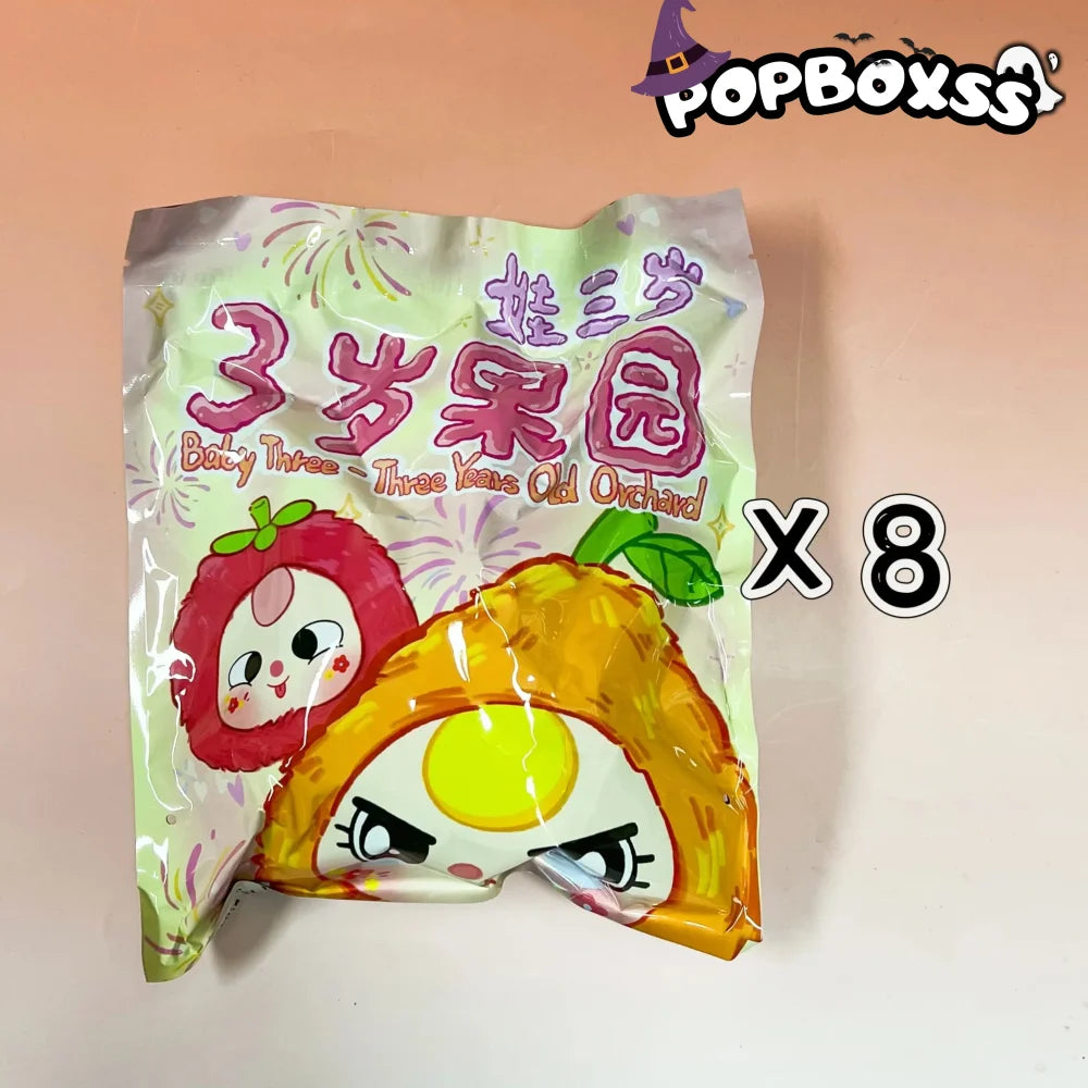 Baby Three Fruit Orchard Plush Series Blind Box - POP BOX