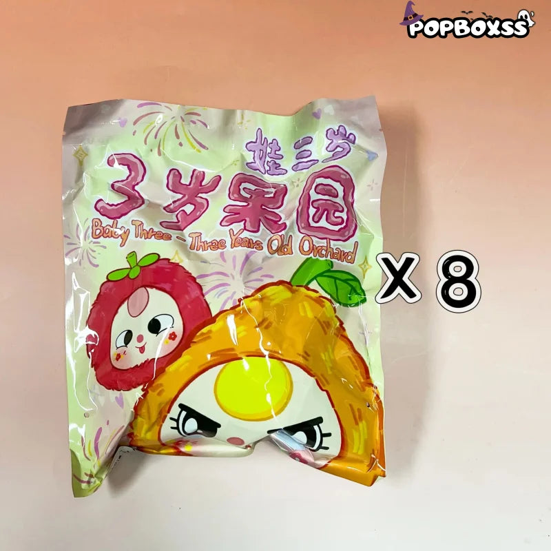 Baby Three Fruit Orchard Plush Series Blind Box - POP BOX