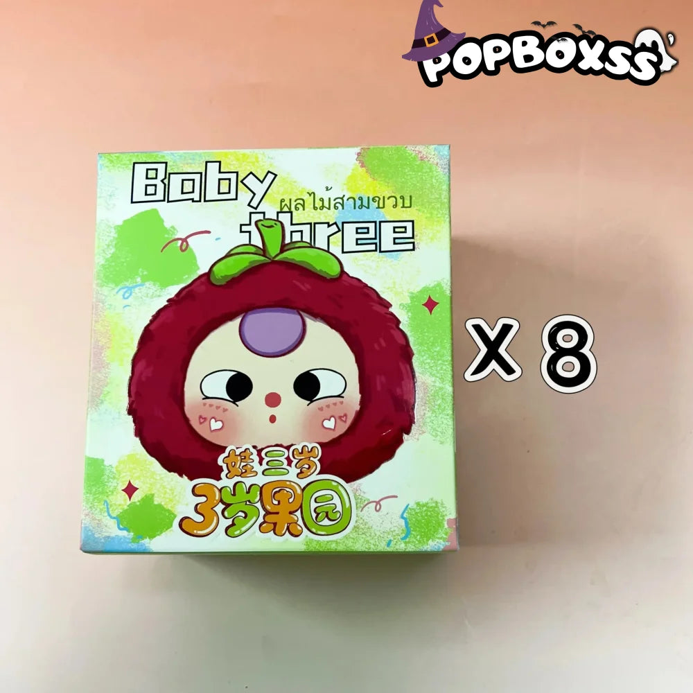 Baby Three Fruit Orchard Plush Series Blind Box - POP BOX