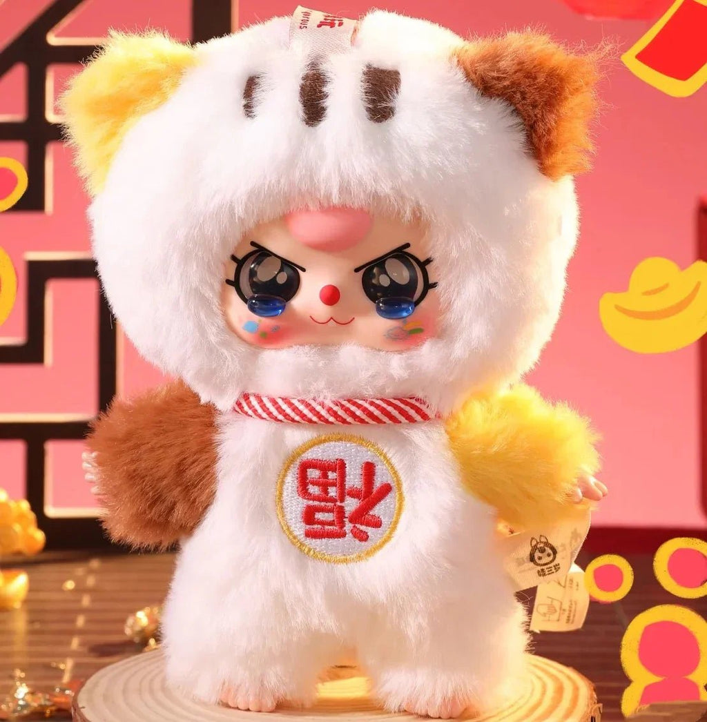 Baby Three Happy New Year Series Plush Dolls. Blind Box - POP BOX