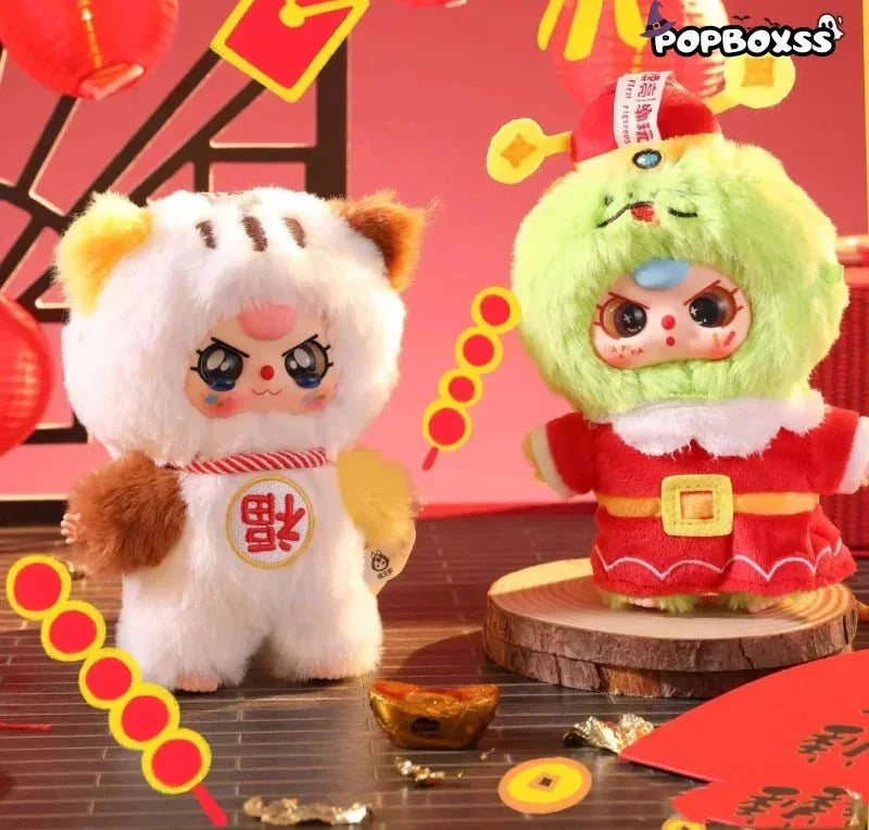 Baby Three Happy New Year Series Plush Dolls. Blind Box - POP BOX