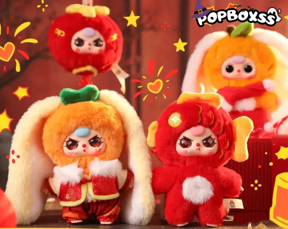 Baby Three Happy New Year Series Plush Dolls. Blind Box - POP BOX