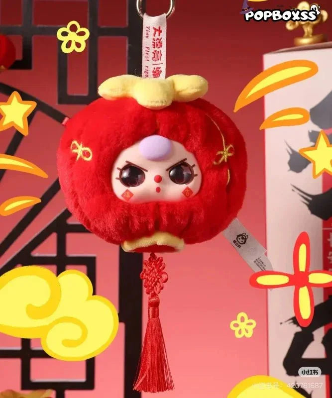 Baby Three Happy New Year Series Plush Dolls. Blind Box - POP BOX