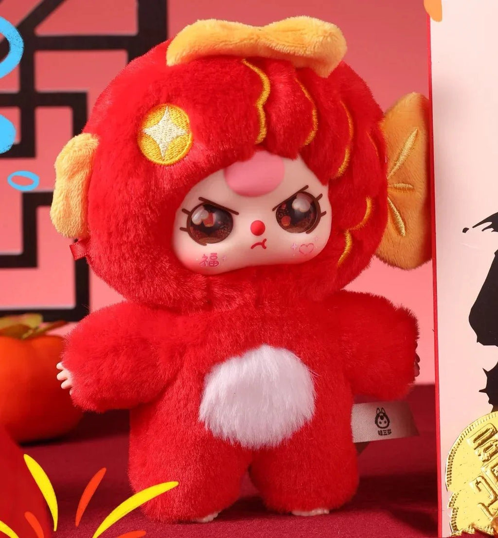 Baby Three Happy New Year Series Plush Dolls. Blind Box - POP BOX