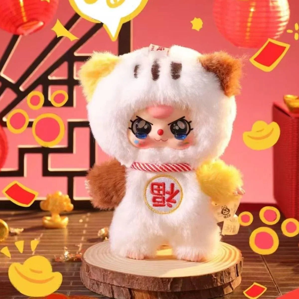 Baby Three Happy New Year Series Plush Toy Pendant Blind Box - POP BOX
