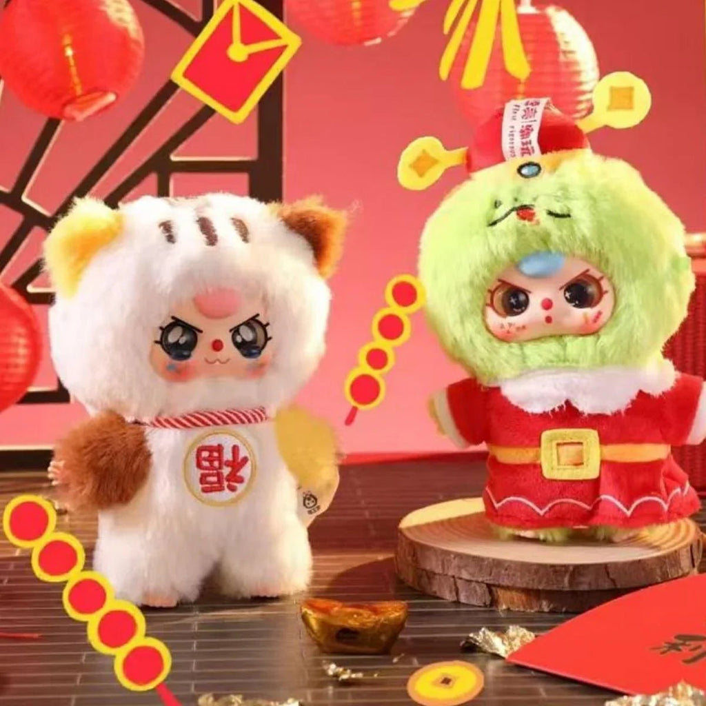 Baby Three Happy New Year Series Plush Toy Pendant Blind Box - POP BOX