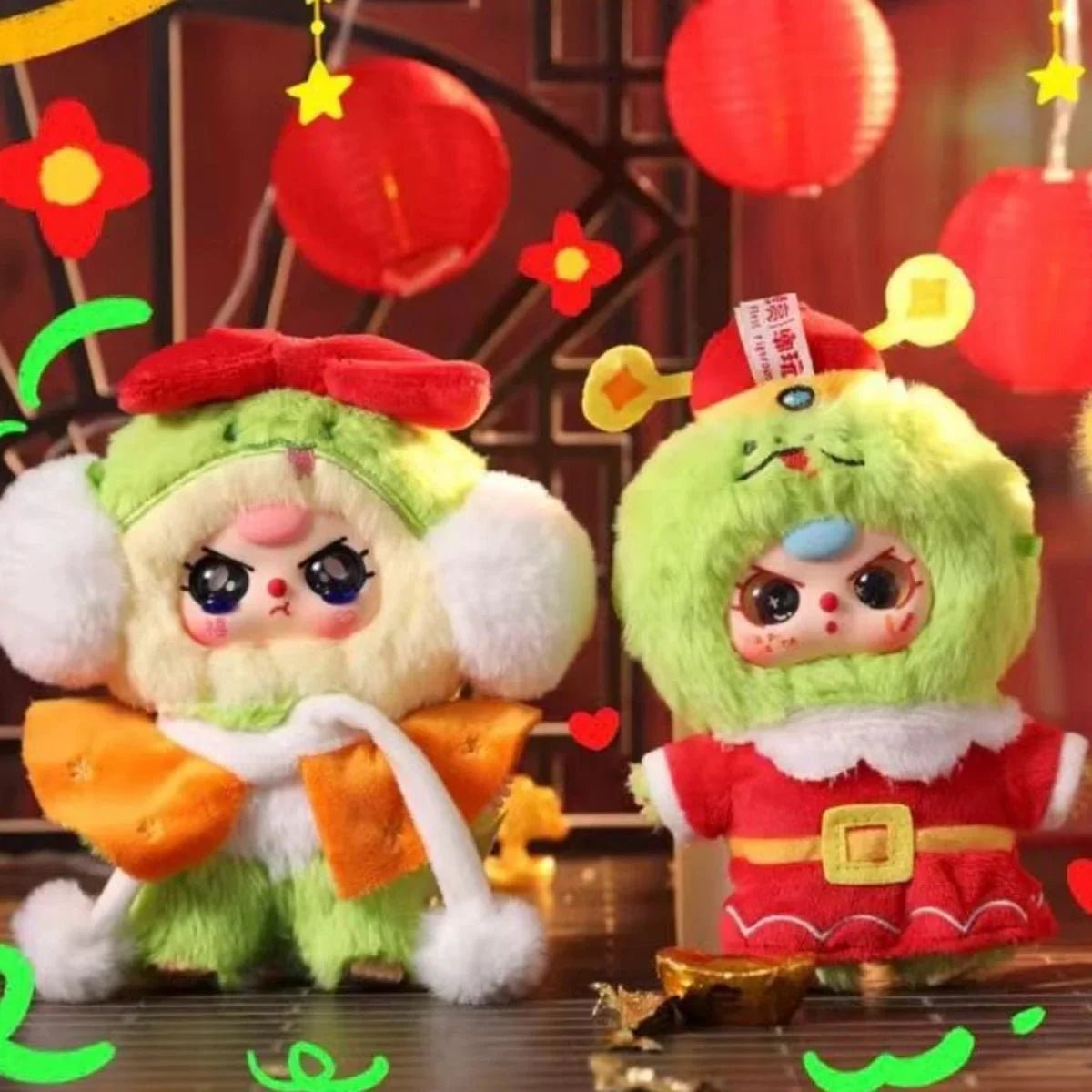 Baby Three Happy New Year Series Plush Toy Pendant Blind Box - POP BOX