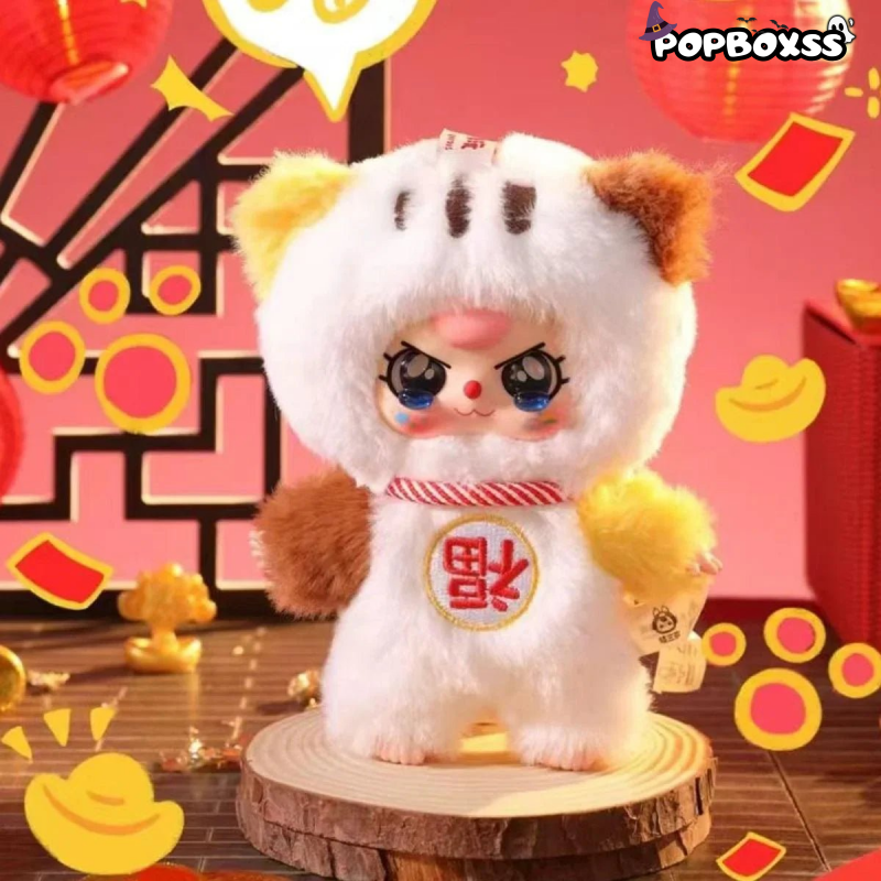 Baby Three Happy New Year Series Plush Toy Pendant Blind Box - POP BOX