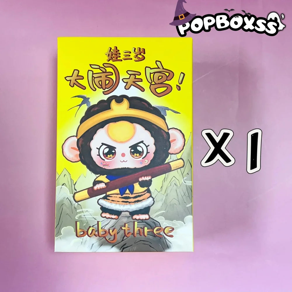 Baby Three Havoc In Heaven Plush Series Blind Box - POP BOX