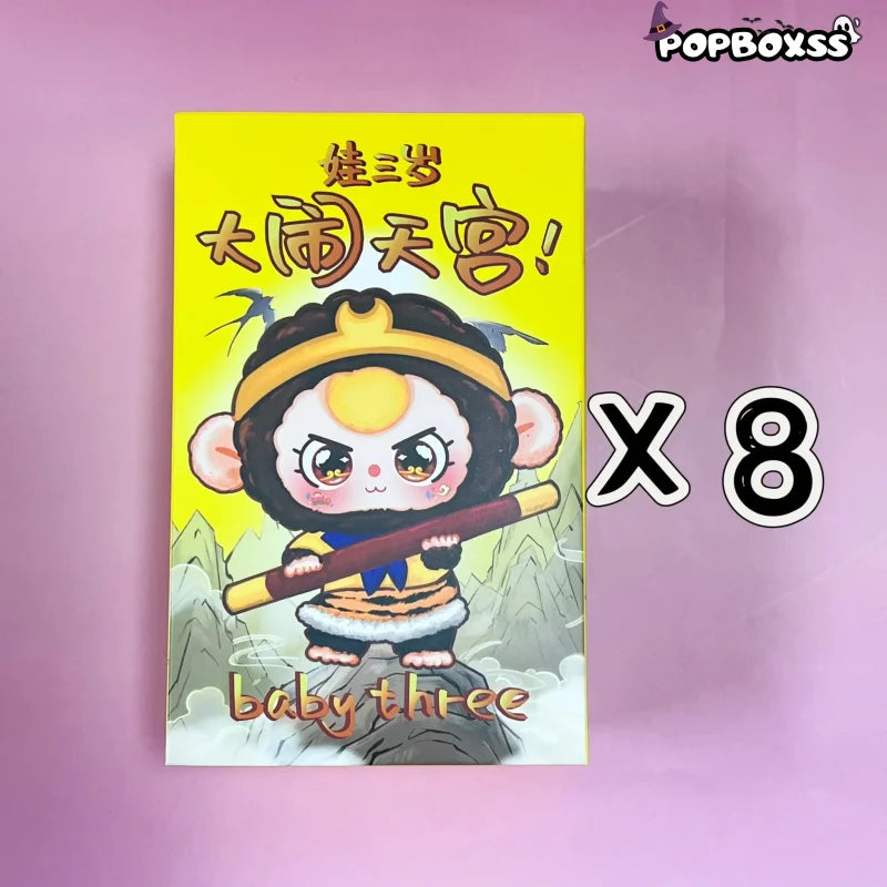 Baby Three Havoc In Heaven Plush Series Blind Box - POP BOX
