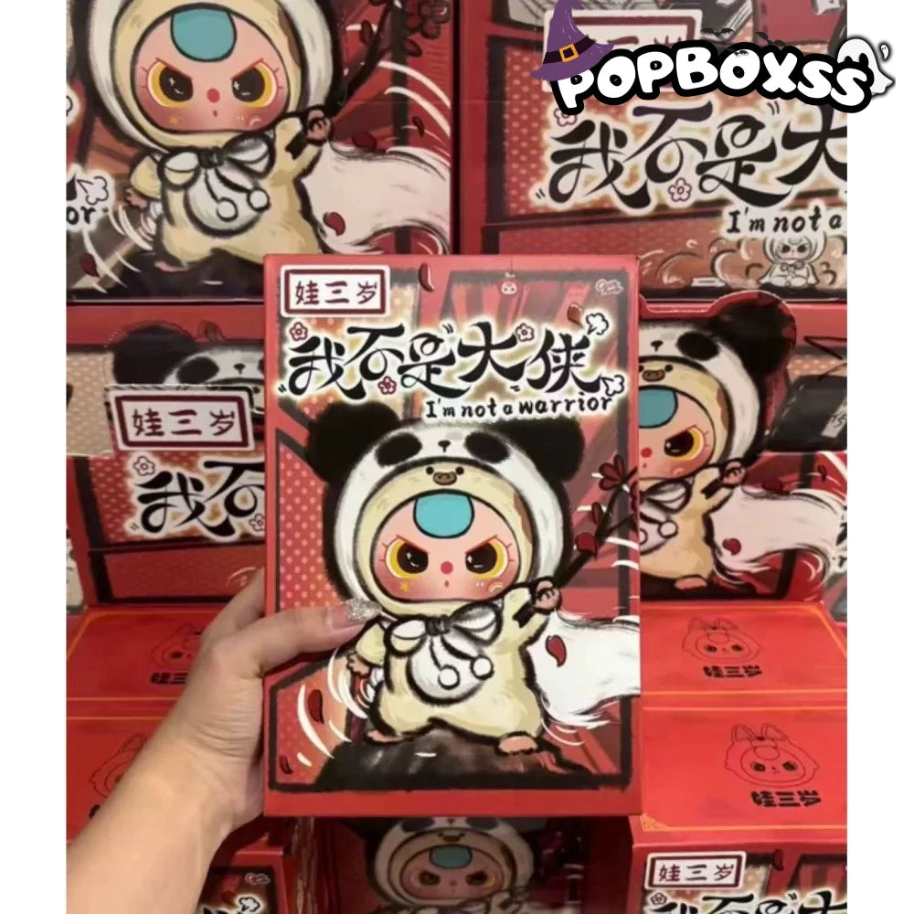 Baby Three I'm Not A Warrior Series Plush Blind Box - POP BOX