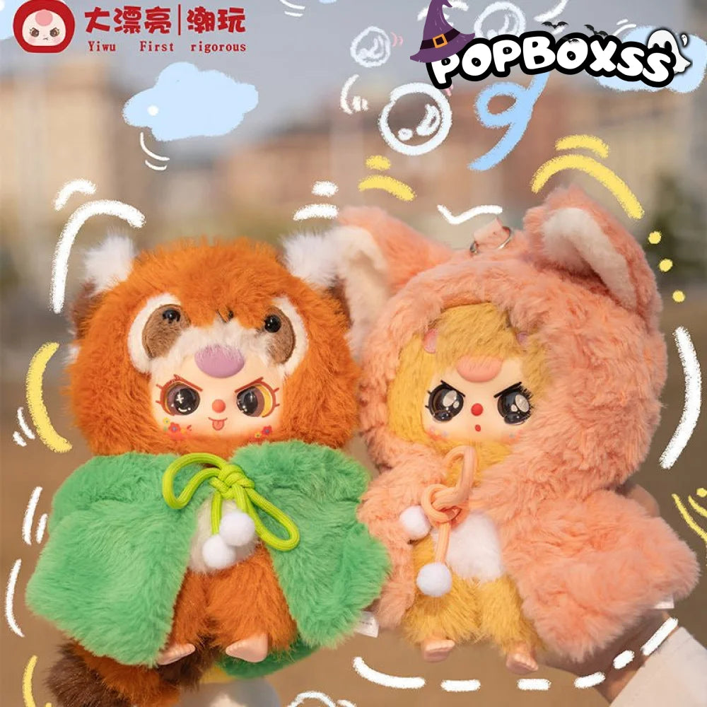 Baby Three I'm Not A Warrior Series Plush Blind Box - POP BOX