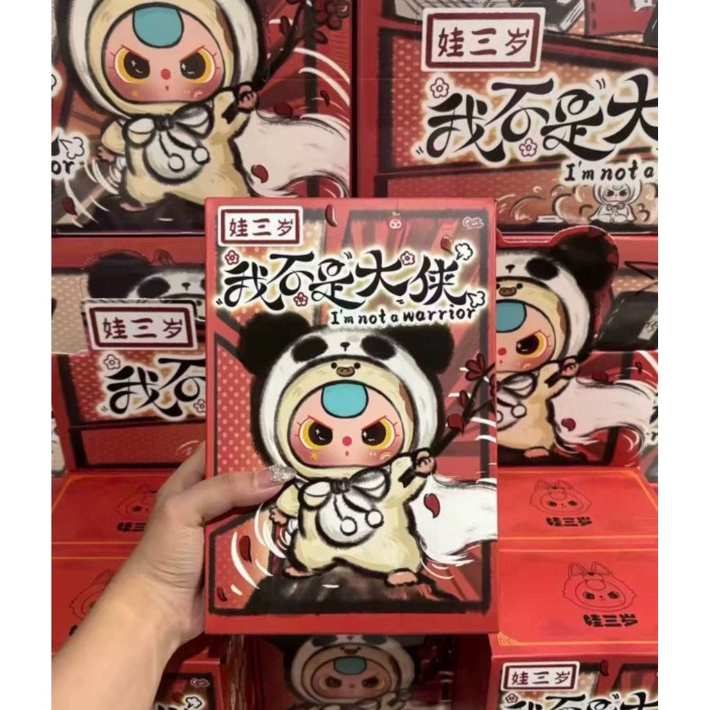 Baby Three I'm Not A Warrior Series Plush Blind Box - POP BOX