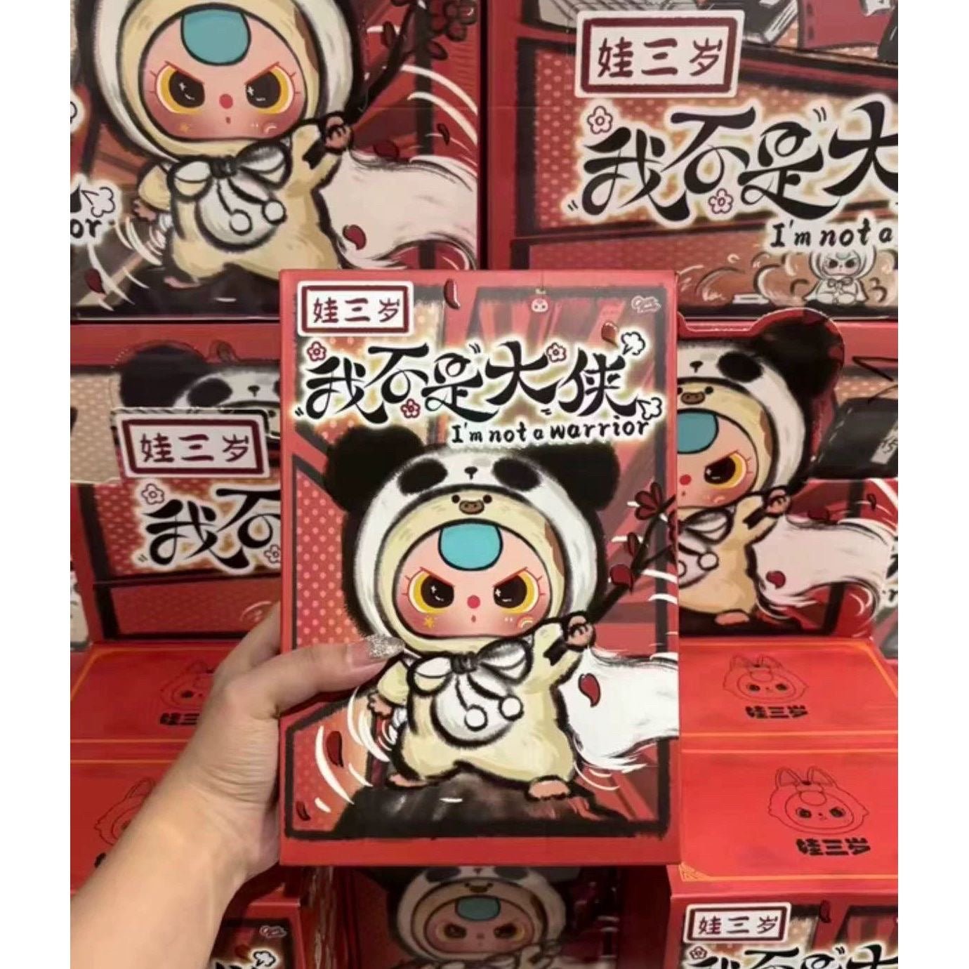 Baby Three I'm Not A Warrior Series Plush Blind Box - POP BOX