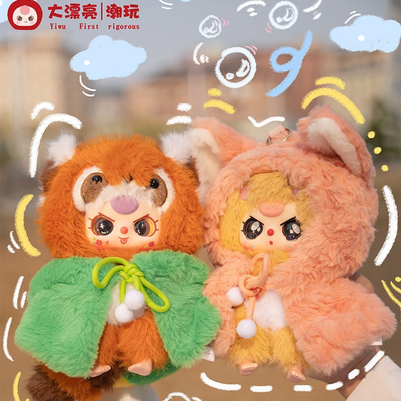 Baby Three I'm Not A Warrior Series Plush Blind Box - POP BOX