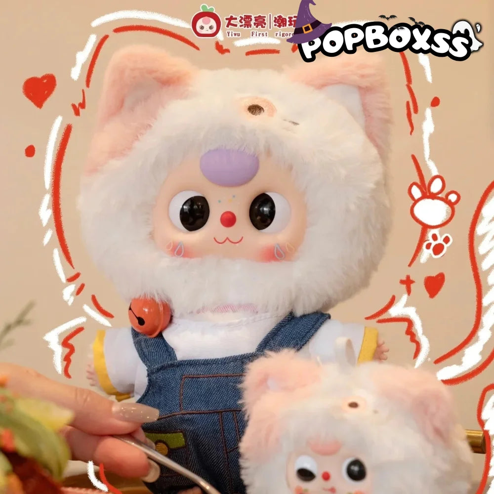 Baby Three Kitten Wardrobe - POP BOX