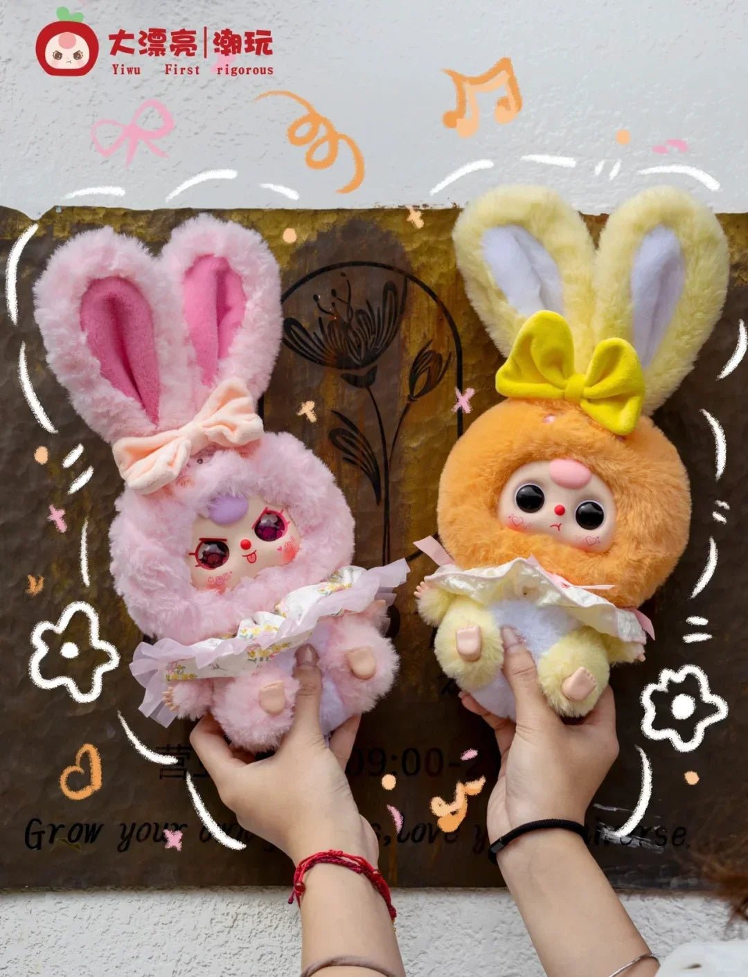 Baby Three Lily Rabbit Town V3 Series Plush Dolls. Blind Box - POP BOX