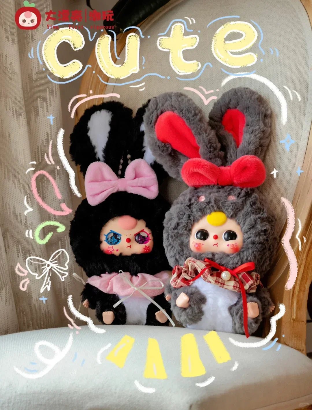 Baby Three Lily Rabbit Town V3 Series Plush Dolls. Blind Box - POP BOX